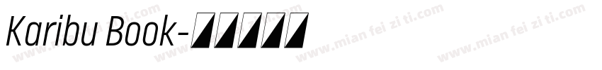 Karibu Book字体转换